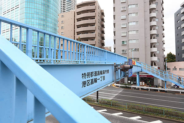 白金一丁目東部北地区第一種市街地再開発事業