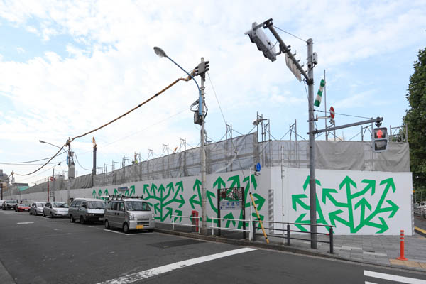 四谷駅前地区第一種市街地再開発事業