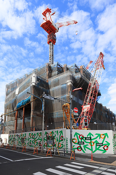 四谷駅前地区第一種市街地再開発事業