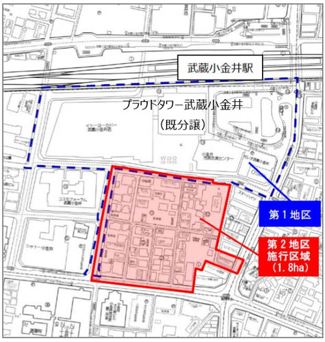 プラウドタワー武蔵小金井クロス／武蔵小金井駅南口第2地区第一種市街地再開発事業