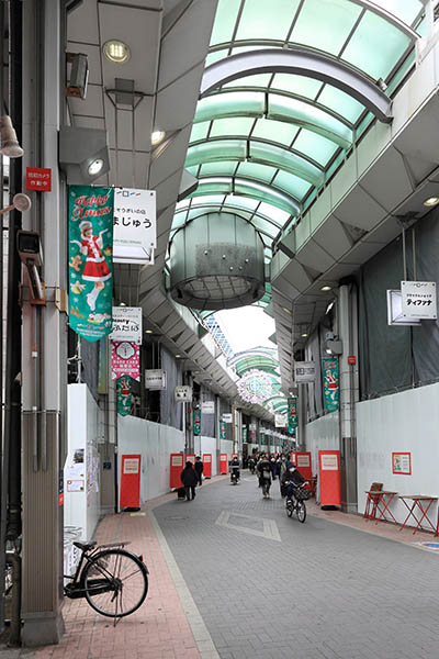 大山町クロスポイント周辺地区第一種市街地再開発事業