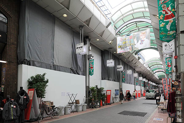 大山町クロスポイント周辺地区第一種市街地再開発事業