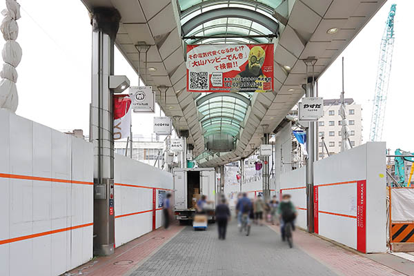 大山町クロスポイント周辺地区第一種市街地再開発事業