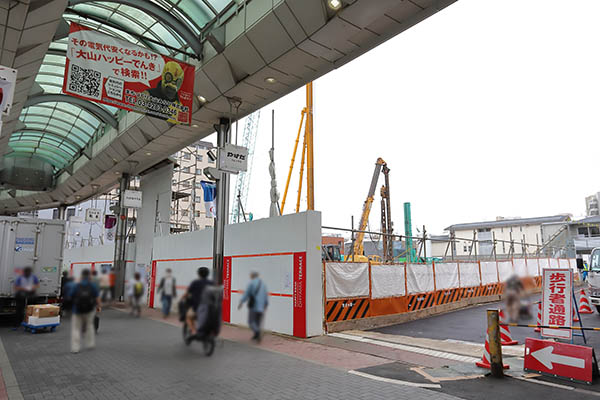 大山町クロスポイント周辺地区第一種市街地再開発事業