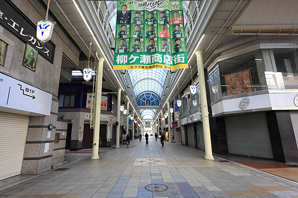 高島屋南地区第一種市街地再開発事業