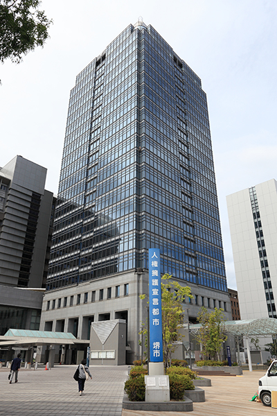 プラウドタワー堺東（堺東駅南地区第一種市街地再開発事業）