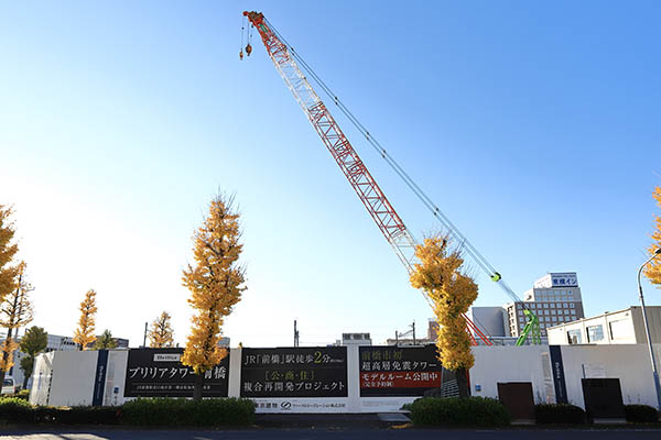 Brillia（ブリリア）Tower 前橋