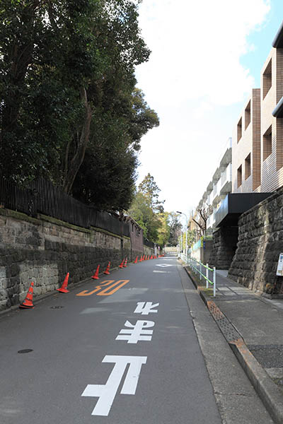 ザ・パークハウス 三田タワー