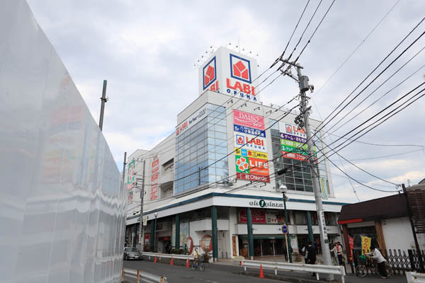 大船駅北第二地区第一種市街地再開発事業