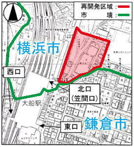 大船駅北第二地区第一種市街地再開発事業