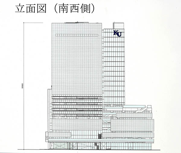 神奈川大学　みなとみらいキャンパス