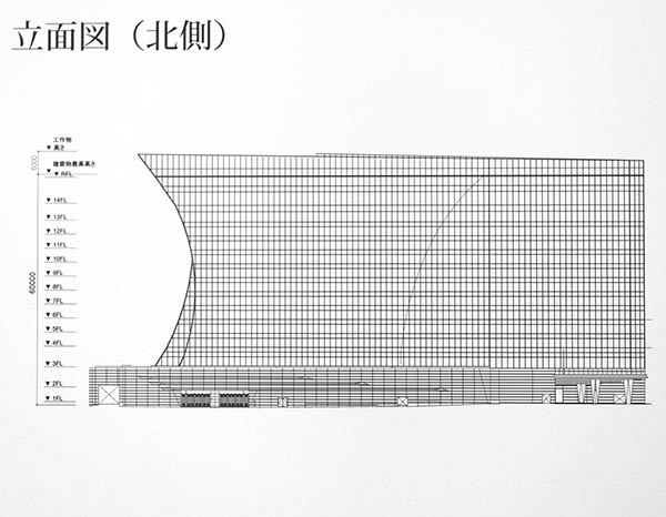 ザ・カハラ・ホテル＆リゾート横浜／横浜ベイコート倶楽部ホテル＆スパリゾート