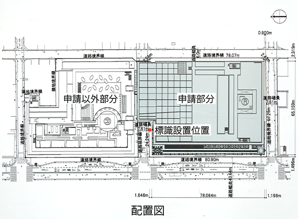 大丸心斎橋店本館建替計画