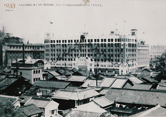 大丸心斎橋店本館建替計画