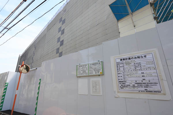 (仮称)外苑ハウス建替え計画