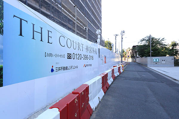 THE COURT 神宮外苑