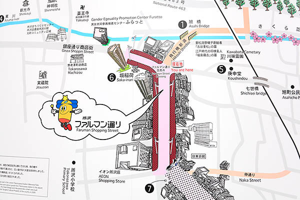 所沢東町地区第一種市街地再開発事業