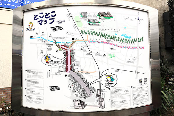 所沢東町地区第一種市街地再開発事業