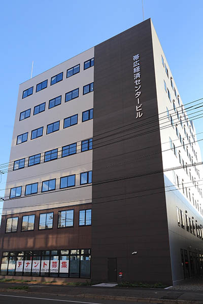 The TOWER OBIHIRO（ザ・タワー帯広）