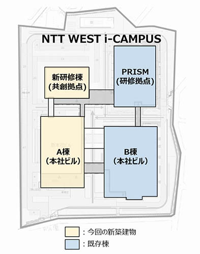 NTT西日本新本社ビル