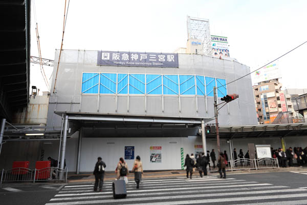 神戸阪急ビル東館 建替計画