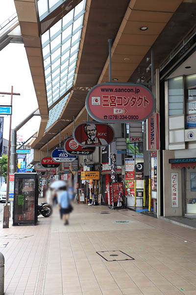 神戸阪急ビル東館 建替計画