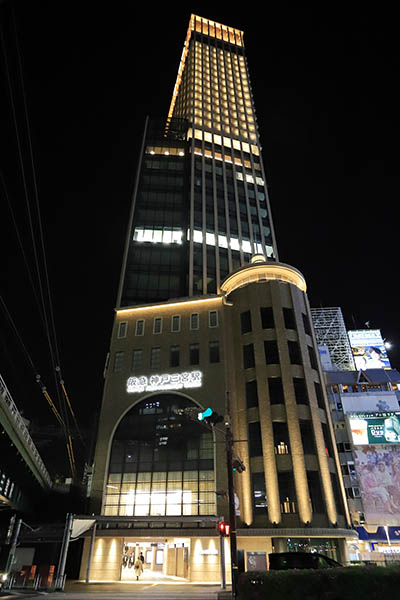 神戸三宮阪急ビル