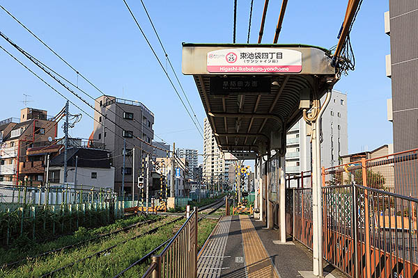 東池袋四丁目2番街区地区第一種市街地再開発事業