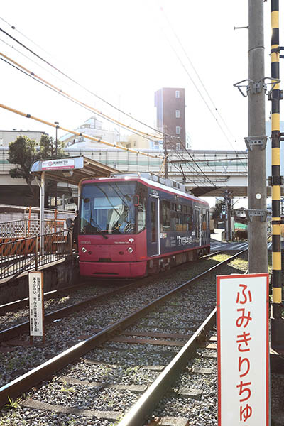 プラウドタワー東池袋ステーションアリーナ