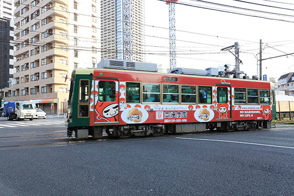 プラウドタワー東池袋ステーションアリーナ