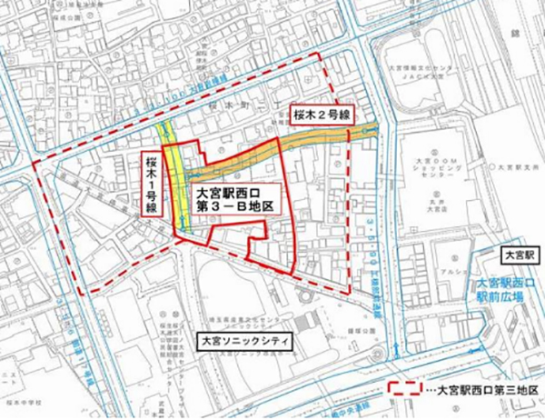 大宮駅西口第3-B地区第一種市街地再開発事業