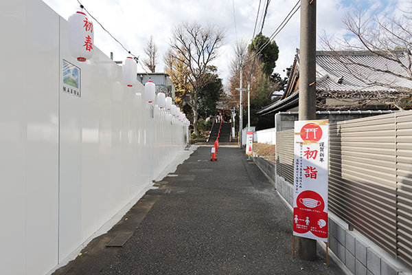 大崎駅西口F南地区第一種市街地再開発事業