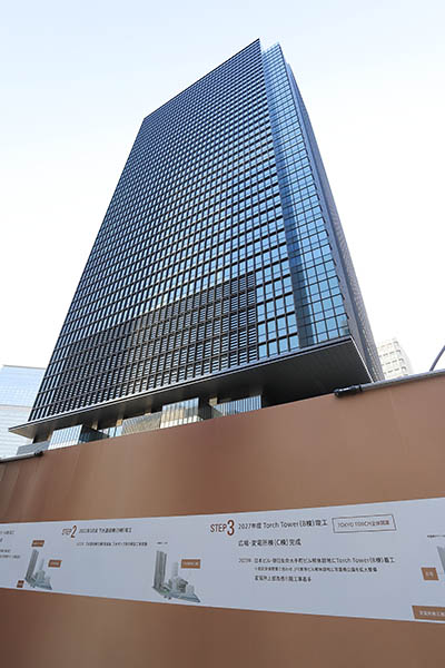 Torch Tower（トーチタワー）