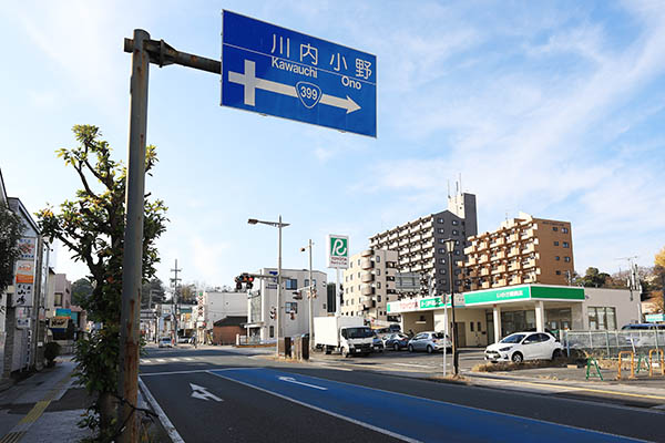 いわき駅並木通り地区第一種市街地再開発事業