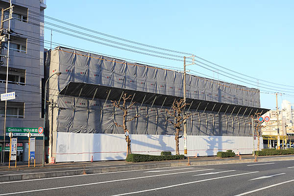 (仮称)広島市東区二葉の里一丁目計画