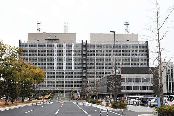 岐阜県庁舎