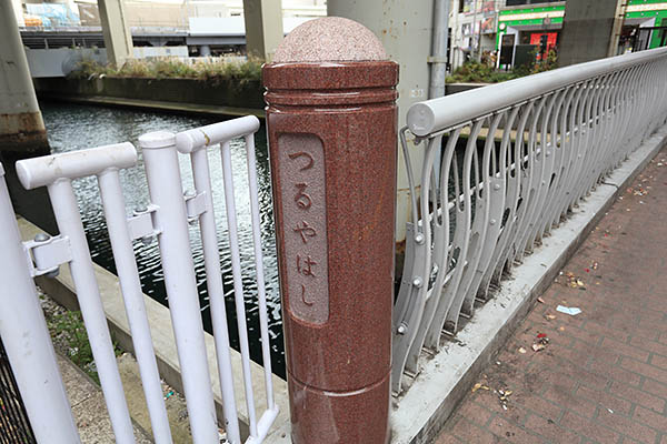 横浜駅きた西口鶴屋地区第一種市街地再開発事業