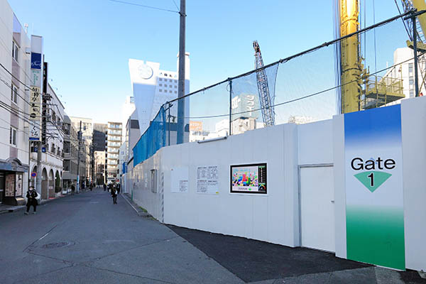 横浜駅きた西口鶴屋地区第一種市街地再開発事業