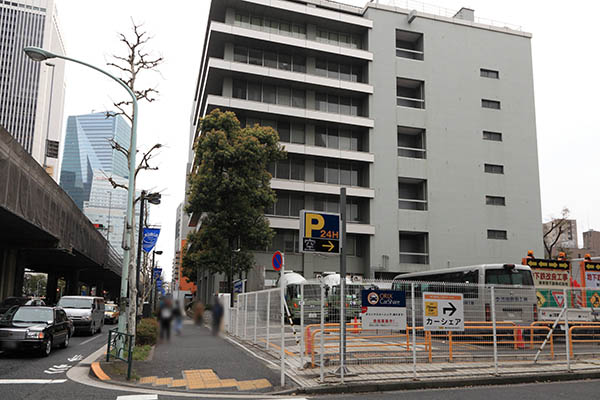 東京ワールドゲート赤坂 赤坂トラストタワー