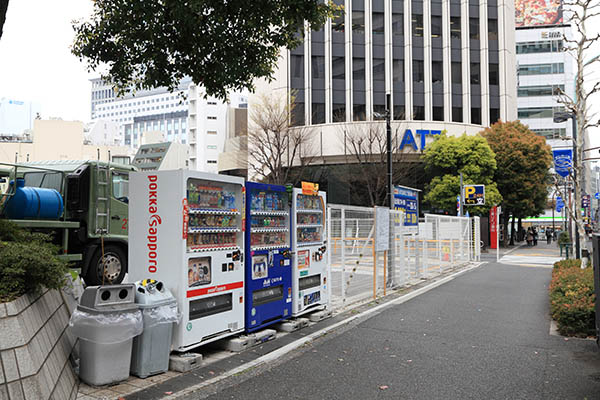 東京ワールドゲート赤坂 赤坂トラストタワー