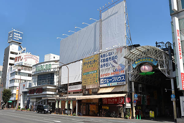 岡山市駅前町一丁目2番3番4番地区第一種市街地再開発事業