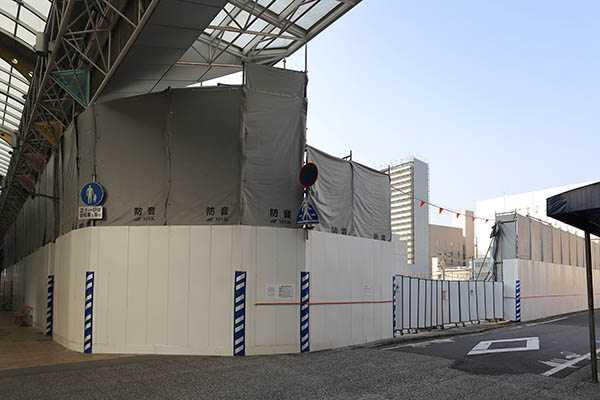 岡山市駅前町一丁目2番3番4番地区第一種市街地再開発事業