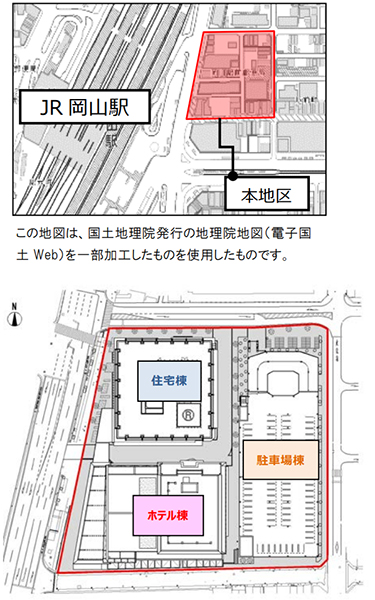 岡山市駅前町一丁目2番3番4番地区第一種市街地再開発事業