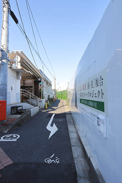 ザ・パークハウス 戸越公園タワー