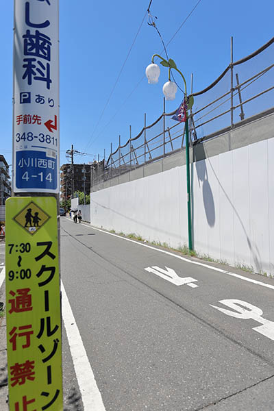 小川駅西口地区第一種市街地再開発事業