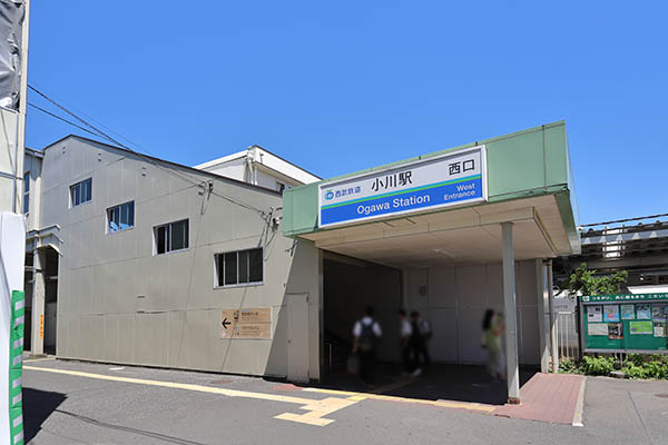 小川駅西口地区第一種市街地再開発事業