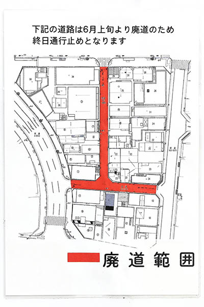 平井五丁目駅前地区第一種市街地再開発事業の建築計画のお知らせ