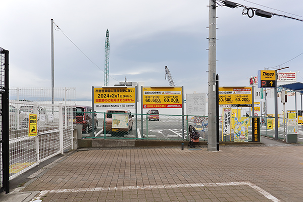 三島駅南口東街区A地区第一種市街地再開発事業