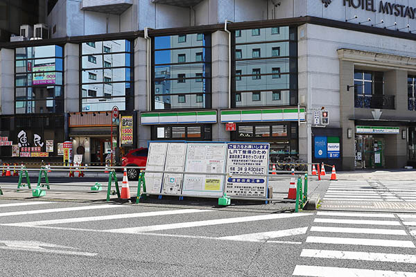 宇都宮駅東口地区整備事業