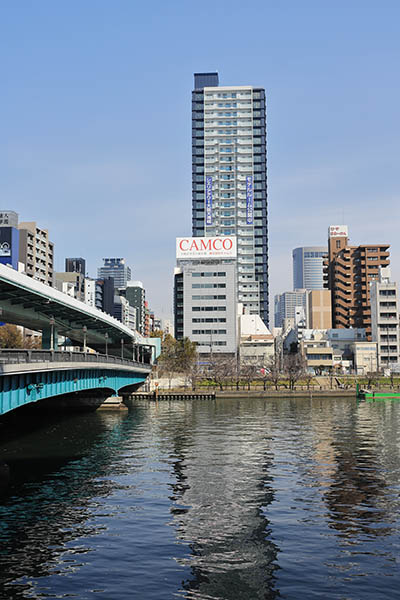 シエリアタワー大阪天満橋